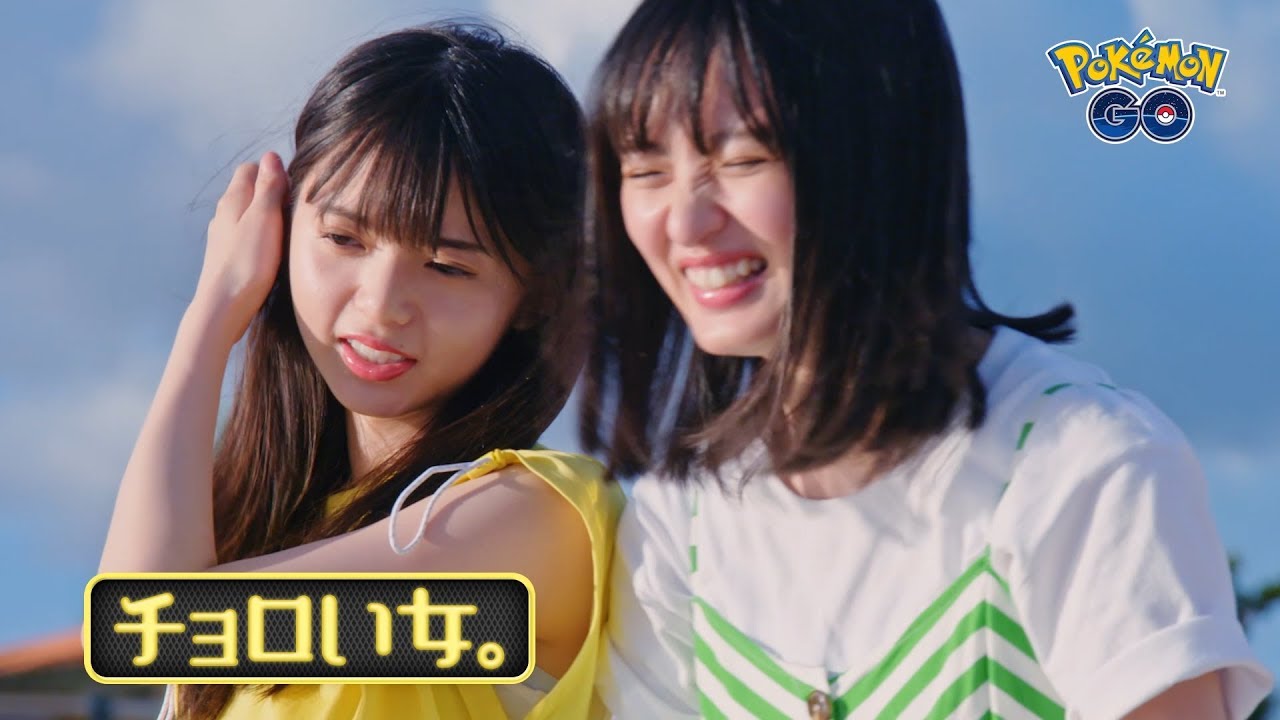 乃木坂 齋藤飛鳥＆遠藤さくらのプライベート流出!?「私、チョロい女なの」　20分超のスペシャルWEB動画公開！　乃木坂ポケGO中。「沖縄旅行篇」