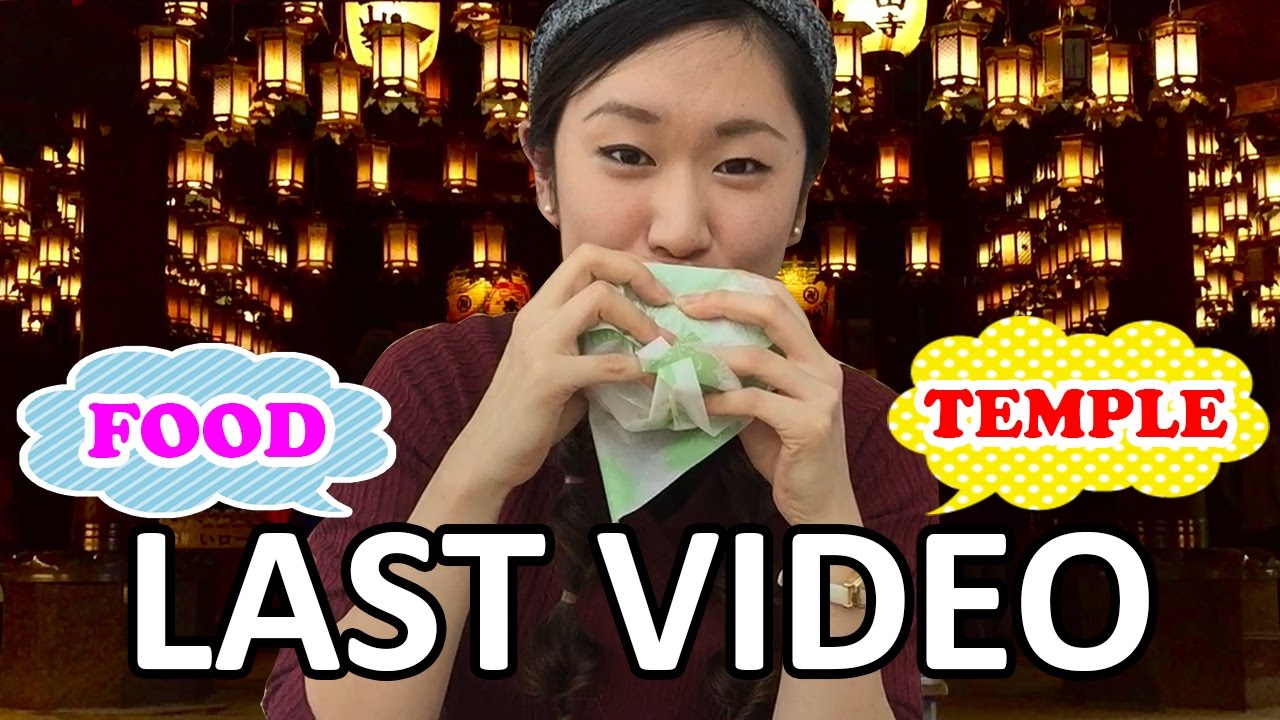 Last Video in Tokushima #Loveshikoku