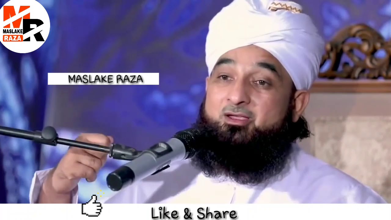 Bechaini Or Susti Kyu Hoti Hai || Bayan By Raza Saqib Mustafai || MASLAKE RAZA