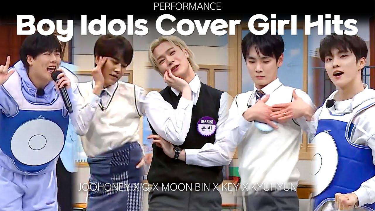 [Knowing Bros] JOOHONEY X Q X MOON BIN X KEY X KYUHYUN🔥 Male Idols Covering Female Idols Compilation