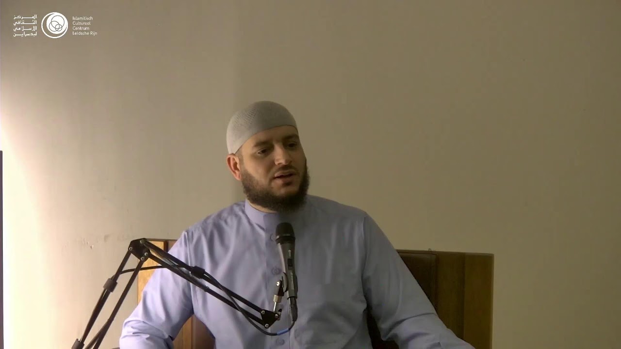 Ramadan 2026 | Zakat: plicht, wijsheid en hoe je het toepast | Mohammed Akkouh