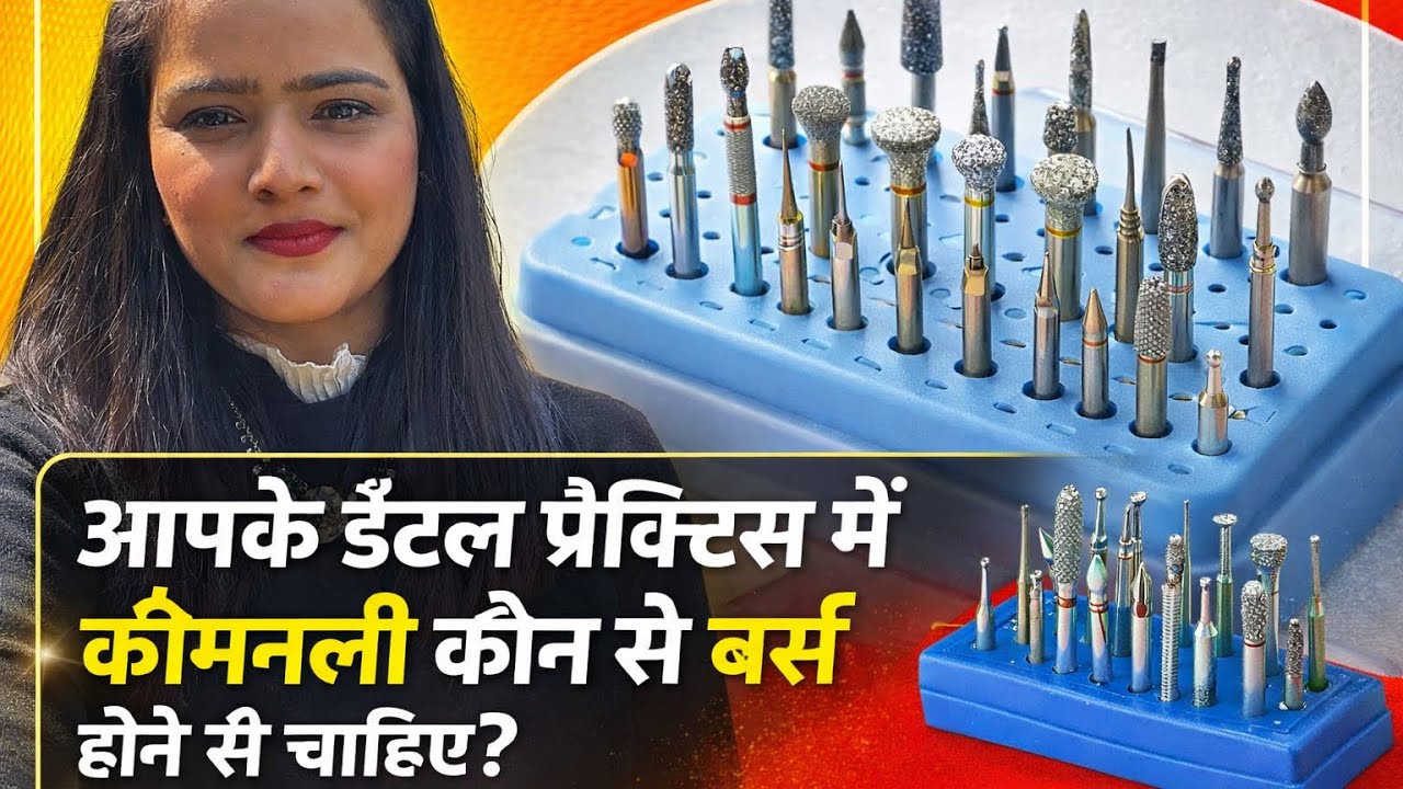 Commonly used Dental burs in dental practice