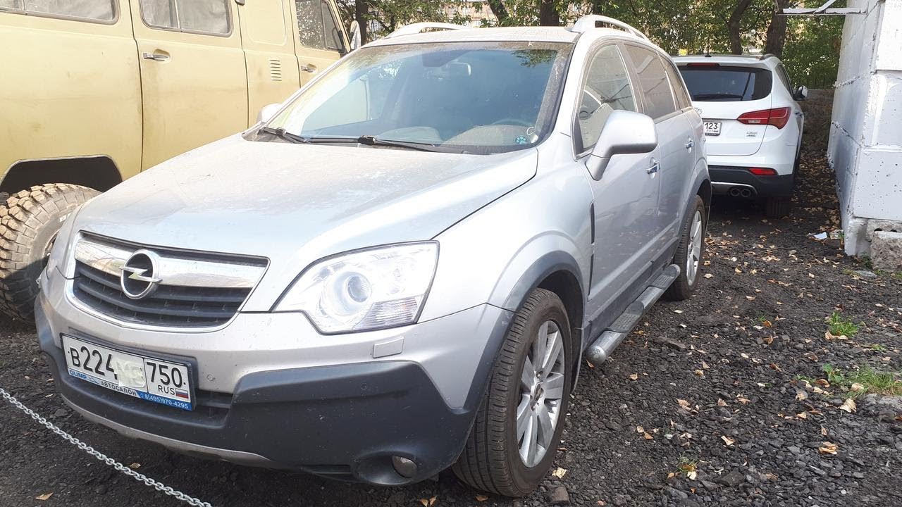 OPEL ANTARA. Как снять сидения и ремонт.