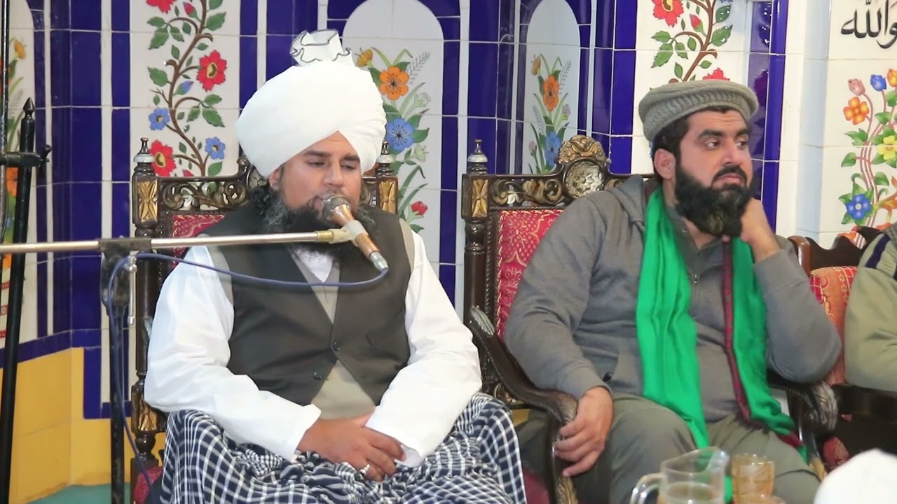 Shan e Abu Bakar Siddique R.A Mufti Sultan Mehmood Chishti New best bayan 2022 raja studio chiniot