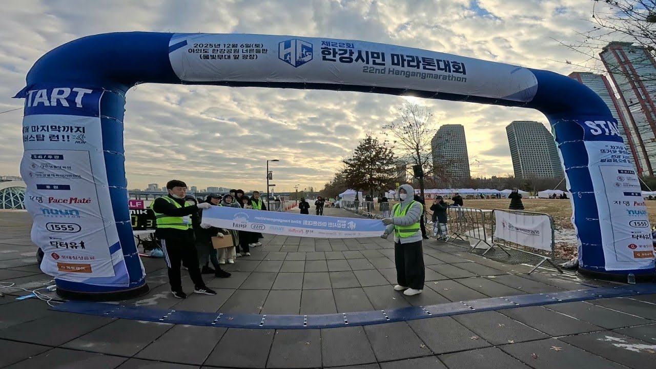 한강 마라톤대회 10km 1위