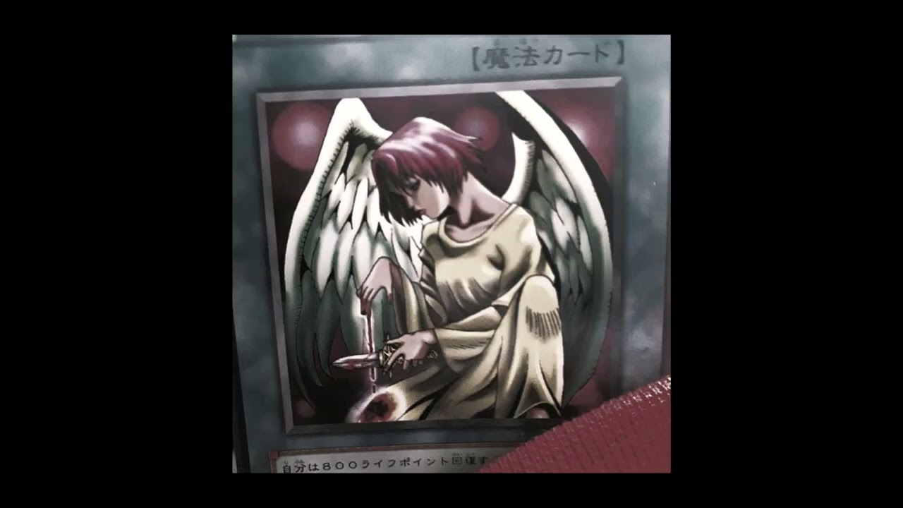 (free) smokeasac x dj smokey memphis old phonk type beat - 