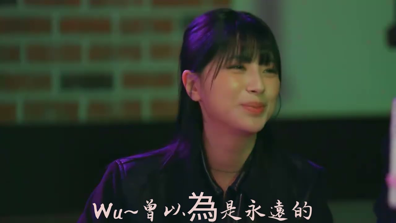 (二十五，二十一) feat.宰亨世承 戀愛兄妹