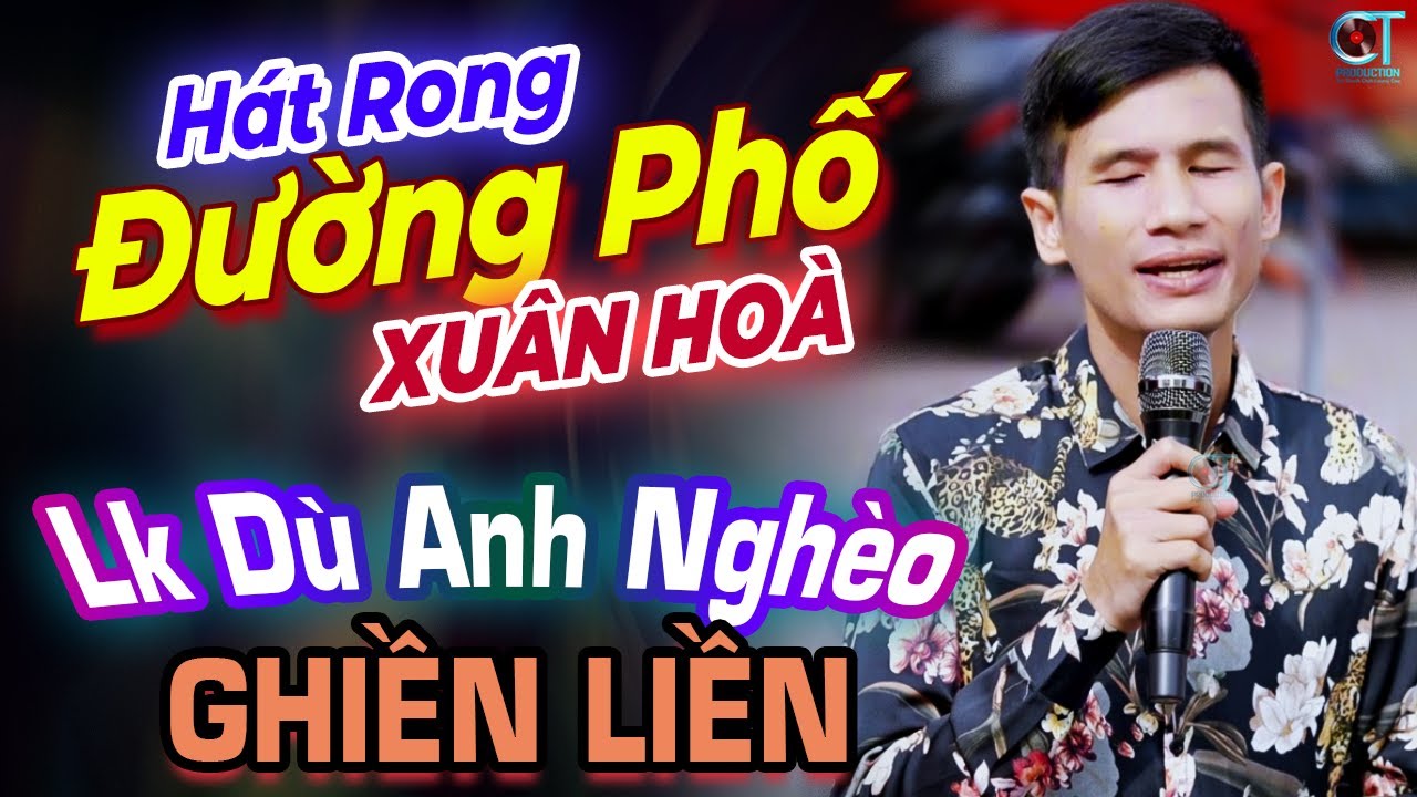Xu&acirc;n H&ograve;a H&aacute;t, Lk D&ugrave; Anh Ngh&egrave;o, Sao Trời L&agrave;m Gi&oacute; | Bolero Ca Sĩ M&ugrave; Xu&acirc;n H&ograve;a H&aacute;t Rong 2025