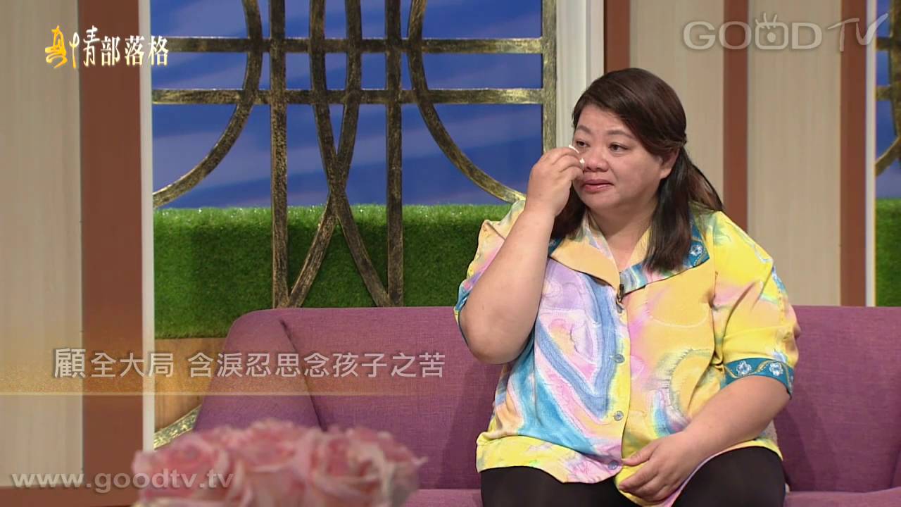 媽媽加油 - 黃淑梅｜真情部落格｜夏嘉璐