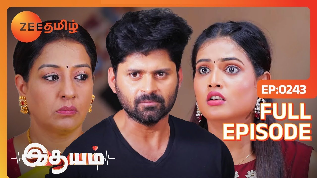 மொத்த குடும்பத்துக்கும் ஆதி கொடுக்குற warning! | Idhayam - Full Ep - 243 - Bharathi - Zee Tamil