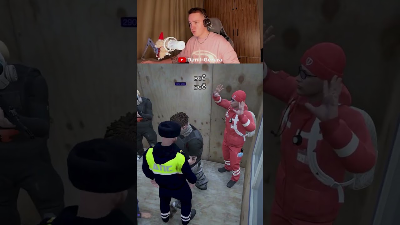 Меня ПОХИТИЛИ &mdash; Часть 2 😭 #samp #crmp #rmrp #gta #гта #gtarp #полиция #amazingrp #danilgerera