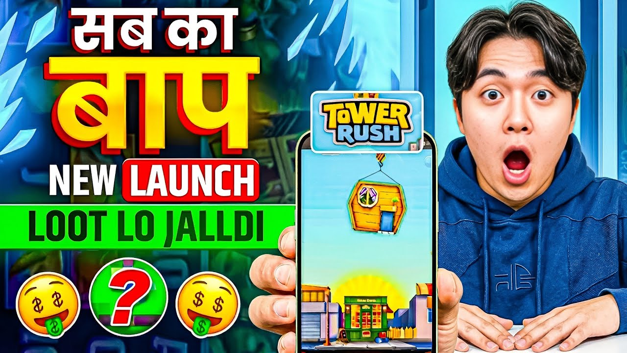 New Earning App Without Investment | Online Game Earn Money | How to Earn Money Without Investment