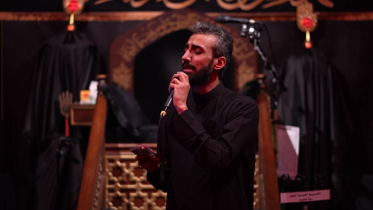 التوسل بام البنين عليها السلام الرادود حسن شناوة ليلة 12 صفر 1447 هـ