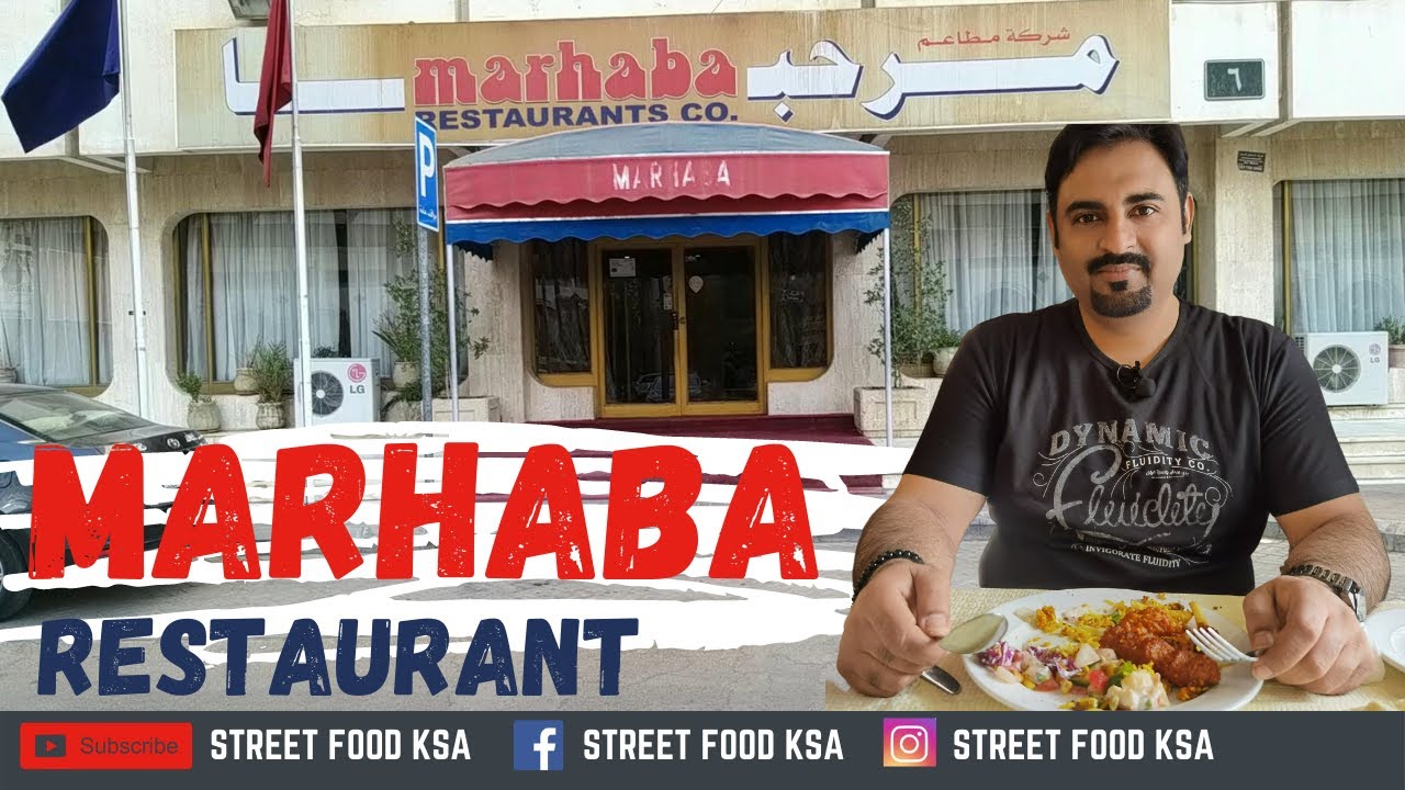 Marhaba Restaurant Riyadh | مطعم مرحبا الرياض | Food VLOG | Street Food Riyadh KSA