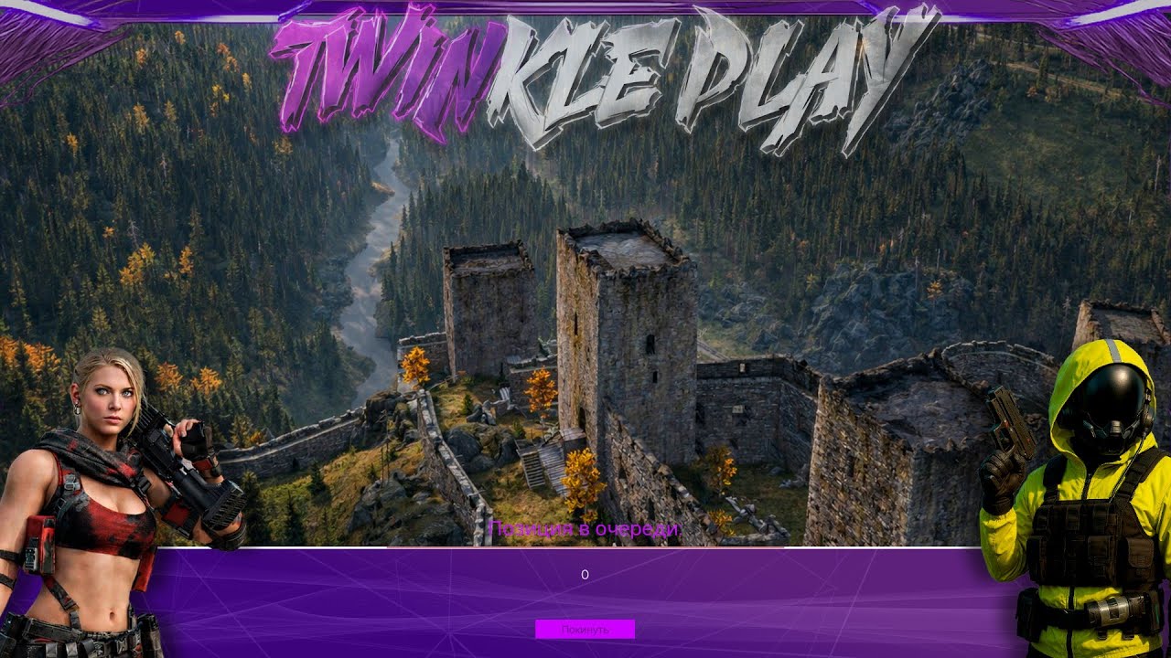 DAYZ ОХОТА ЗА ГИГАНТОМ И ДЕЛАЕМ КВЕСТ