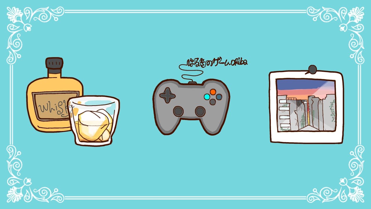 【DBD昼活】晩酌の前にお米を稼ぎたい！