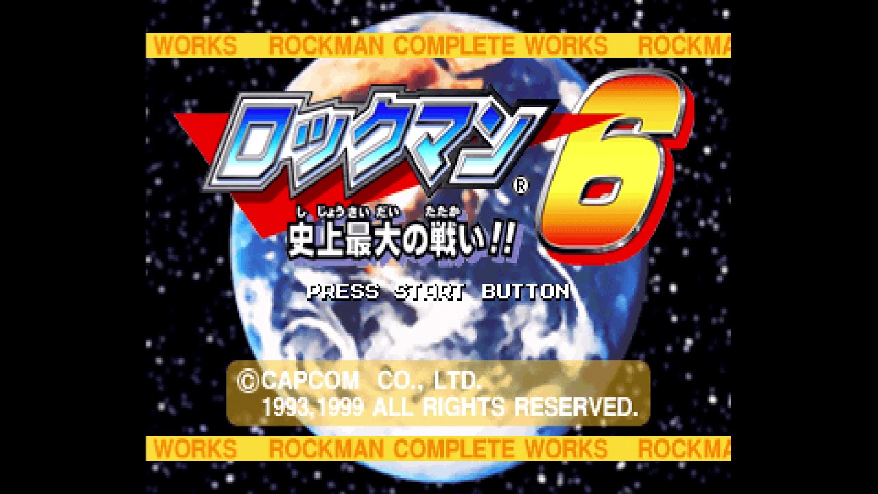15 Minutes of Video Game Music - WindMan Stage from RockMan 6 Complete Works