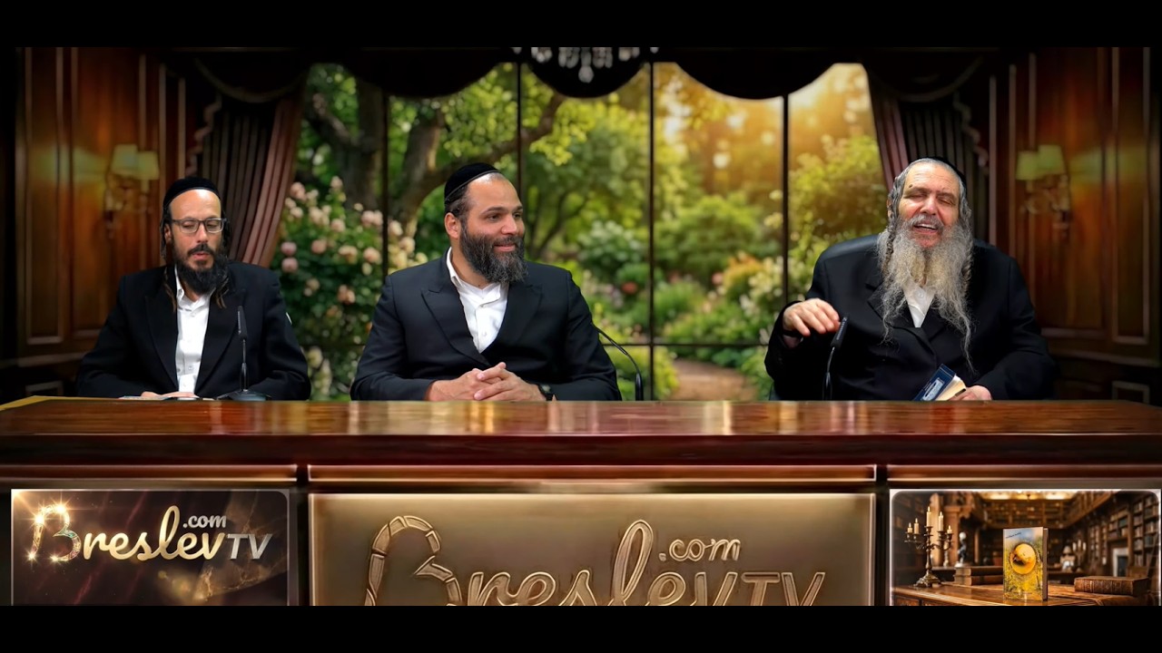 [225] Cette prophétie vieille de milliers d’années s’accomplit aujourd’hui | Rav Shalom Arush