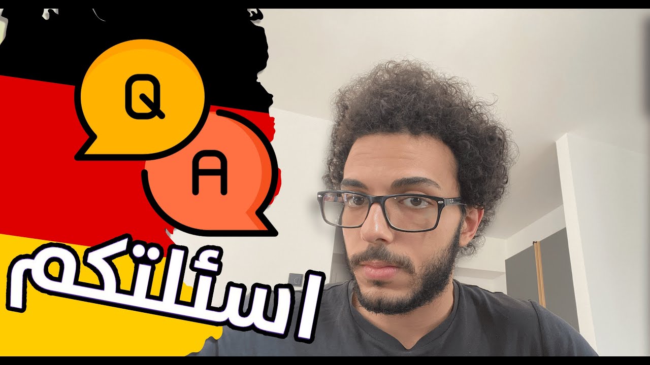 كل اللي حصل معايا + أجوبة على أهم أسئلتكم في Q&A | حياة طالب مصري في ألمانيا