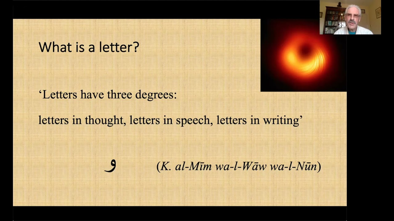 Stephen Hirtenstein: The letter wāw according to Ibn ‘Arabi, in poetry and prose.