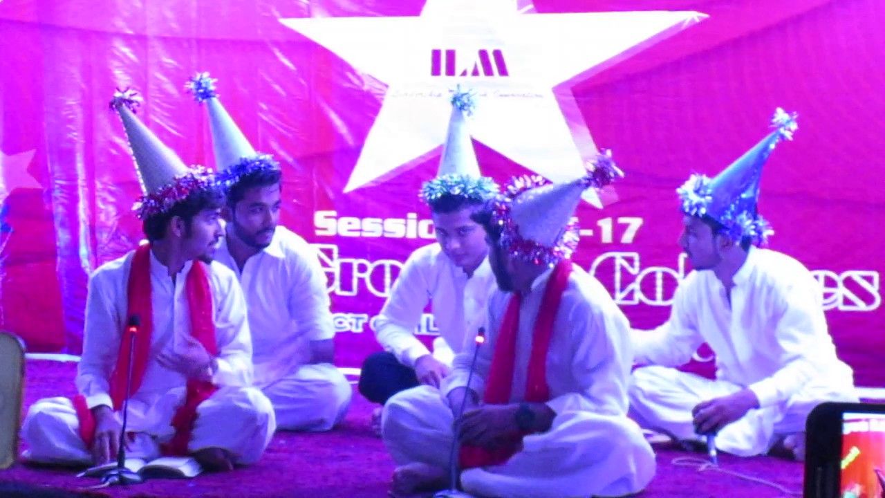Qawwali on funny education at farewell party ILM College Gujrat on Akbar resort