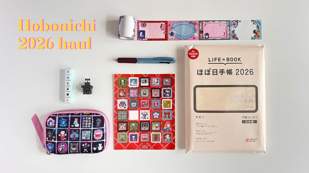 my Hobonichi 2026 haul 🫧