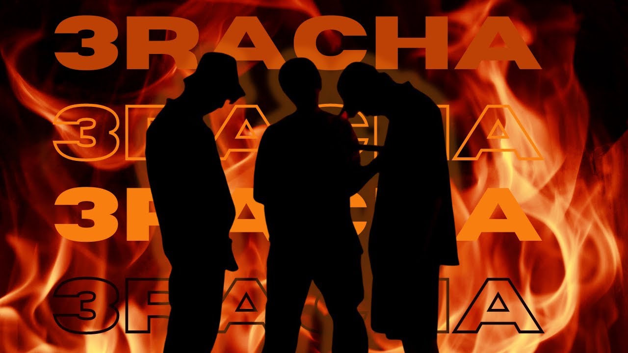 3RACHA being the geniuses behind Stray Kids