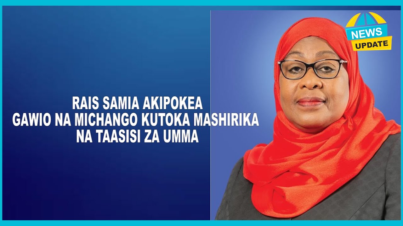 #LIVE :MHE. RAIS SAMIA AKIPOKEA GAWIO NA MICHANGO KUTOKA MASHIRIKA NA TAASISI ZA UMMA