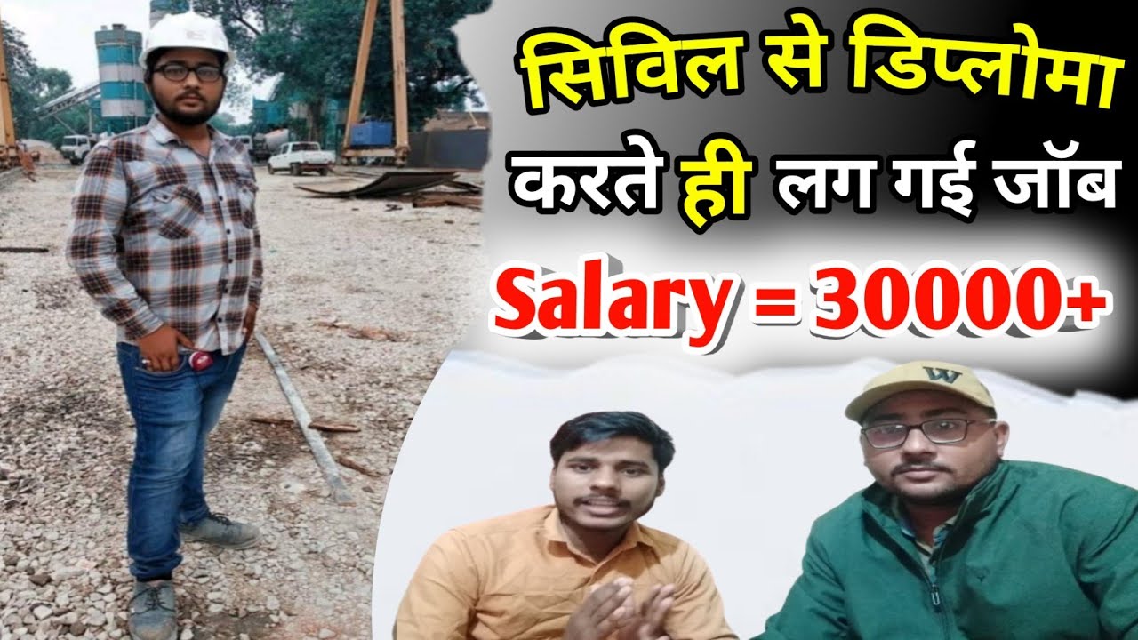 Polytechnic Civil Engineering After Job Opportunity