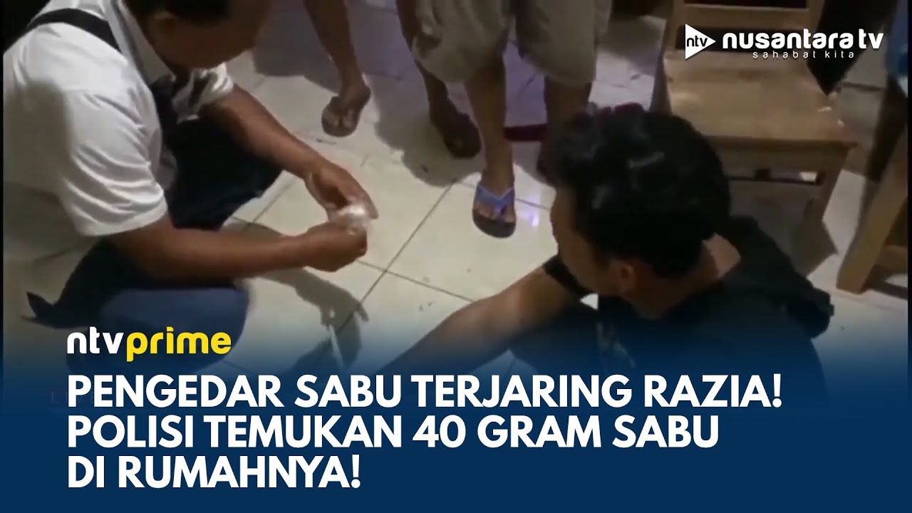 Penggerebekan di Banyumas, 40 Gram Sabu dan Obat Terlarang Ditemukan di Rumah Pengedar | NTV PRIME