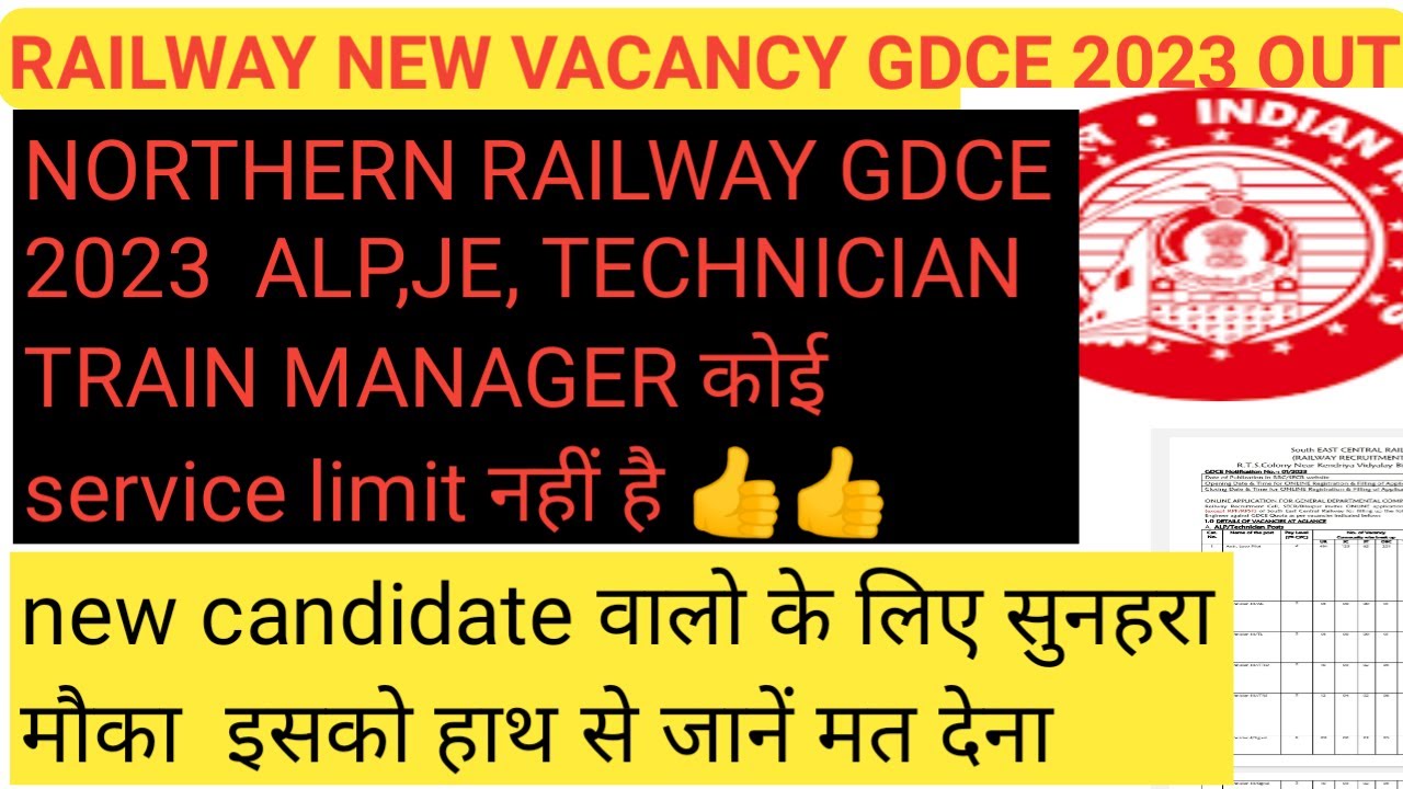 NORTHERN RAILWAY GDCE 2023 NOTIFICATION OUT.#railway #ntpc #rrb #notification #gdce #job