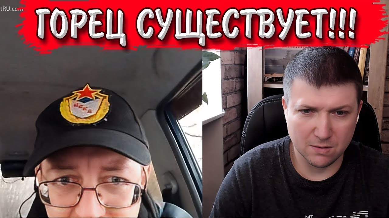Так раскорячиться надо еще постараться. | Чат рулетка #краянин