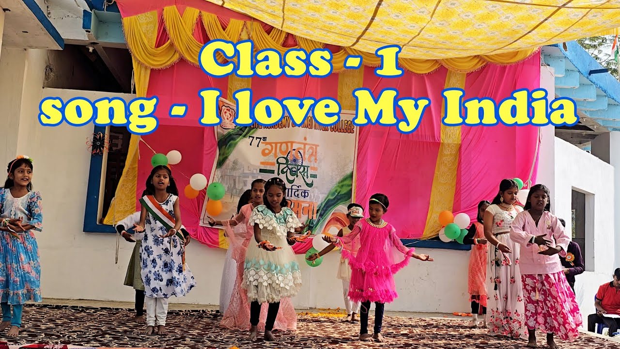 02 || Republic day Dance Performance by class 1 students on SONG - I love my India ......