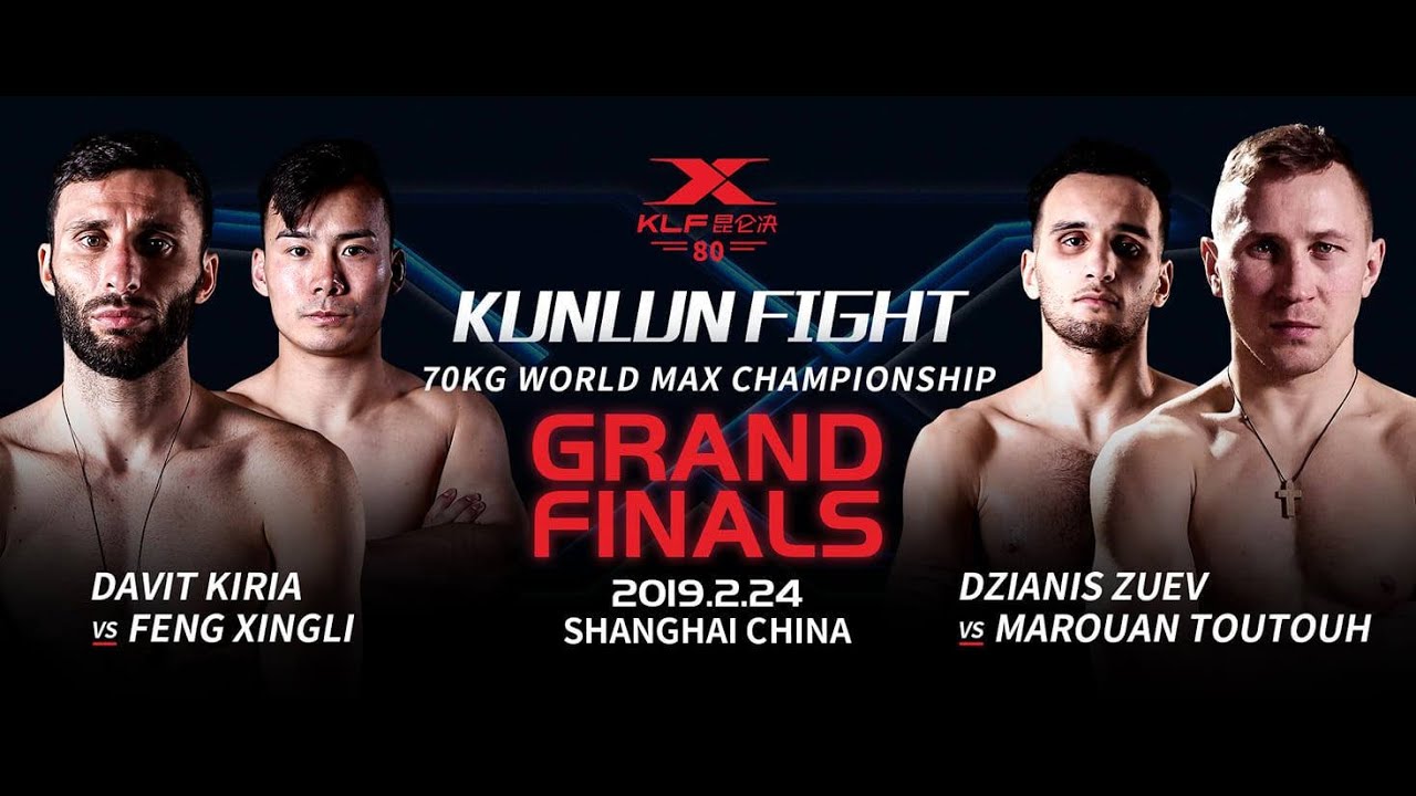 Davit Kiria vs. Feng Xing Li - 24.02.2019 || Shaghai, China