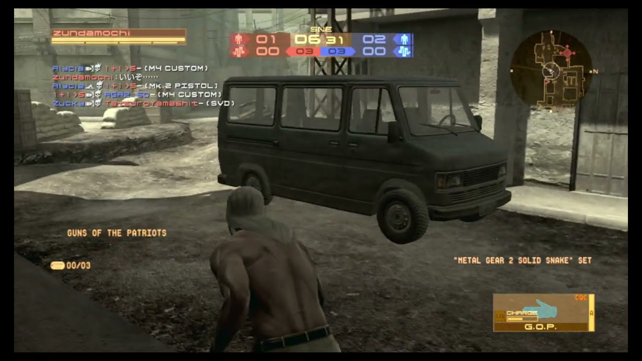 20260130 save MGO SNE SABA