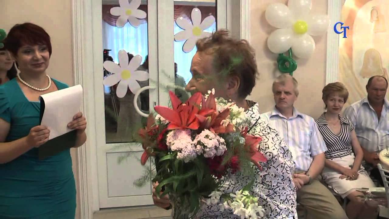246 вып  от 09 07 2013