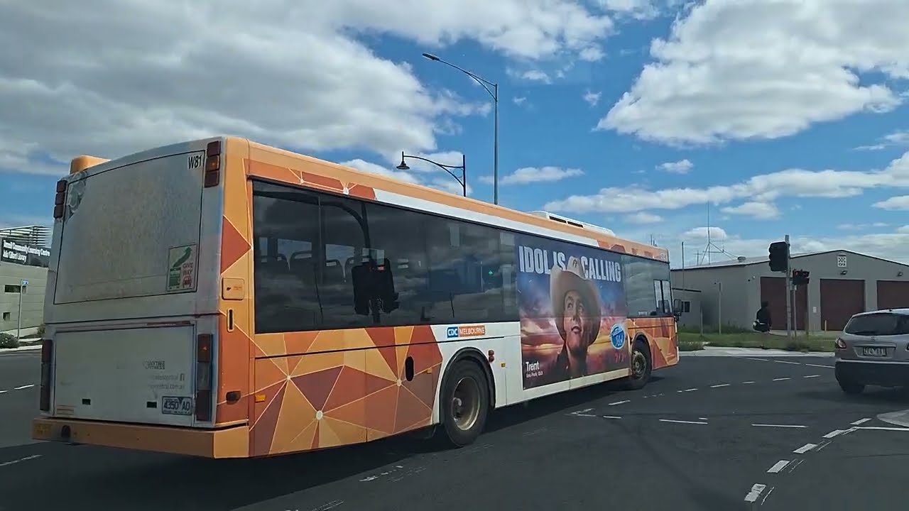 Drive Melbourne - Tarneit Railway Station to Sunbury Railway Station - #3