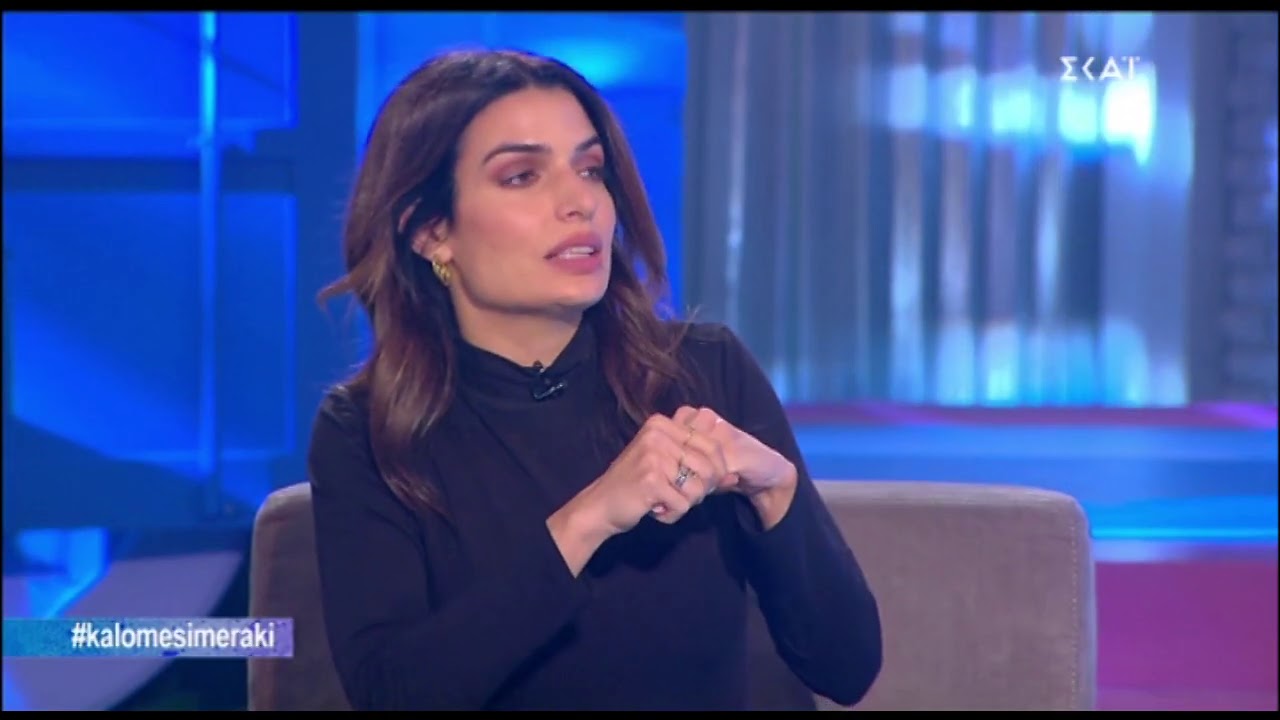 Σωτηροπούλου: 