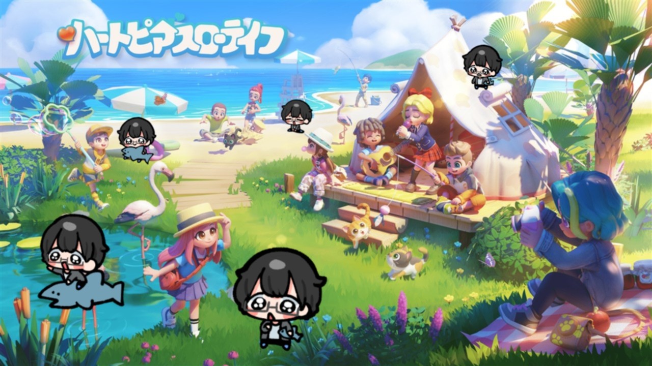 【ハートピアスローライフ】のんびりらいふ【雑談】