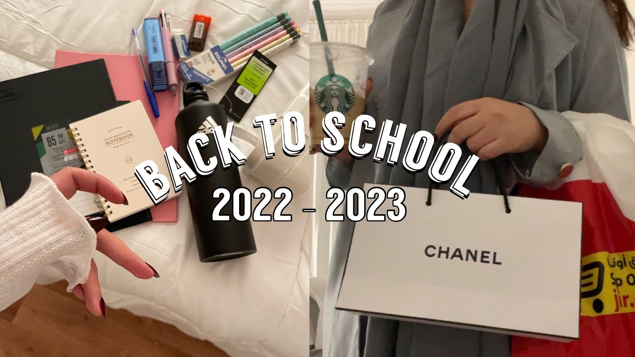 تسوقوا معي مشتريات الدراسه 📚 |Back to school 2022 - 2023