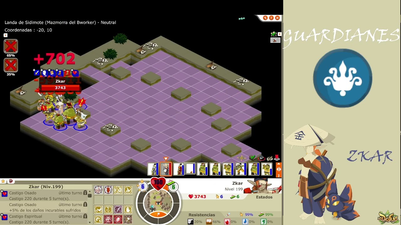 BWORKER SACRI DOFUS RETRO