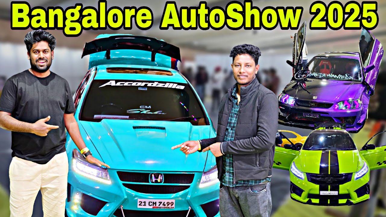 bangalore auto show expo 2025 | bangalore auto show 2025 | international auto show bangalore