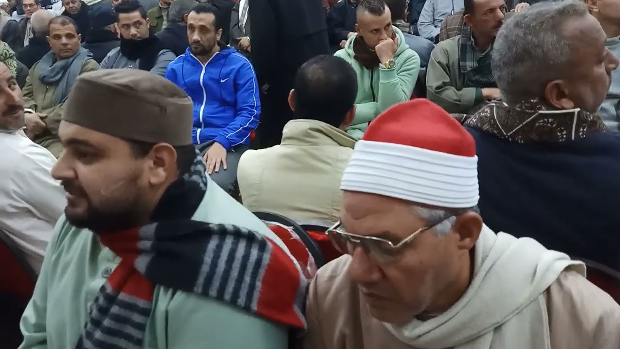 الجمعة ٢٠٢٥/١/١٠ كفر تصفا كفر شكر عزاء مرحوم حاج أيمن محمد عبدالواحد زوج شقيقة الاستاذ محروس الحاوى