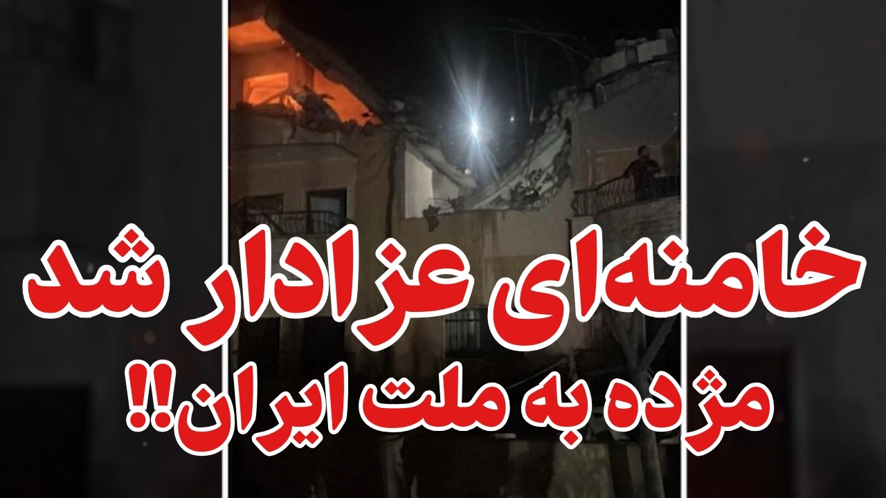اولین عملیات کتلت سازی آغاز شد...
