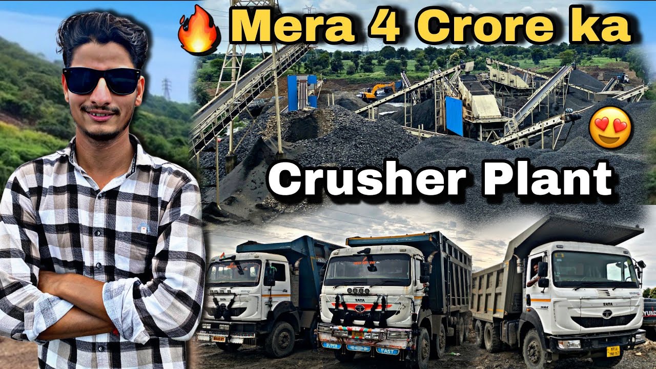 4 Crore🤑के Stone Crusher Plant का Investment or Profit and Owner review of 12 Tata tipper trucks