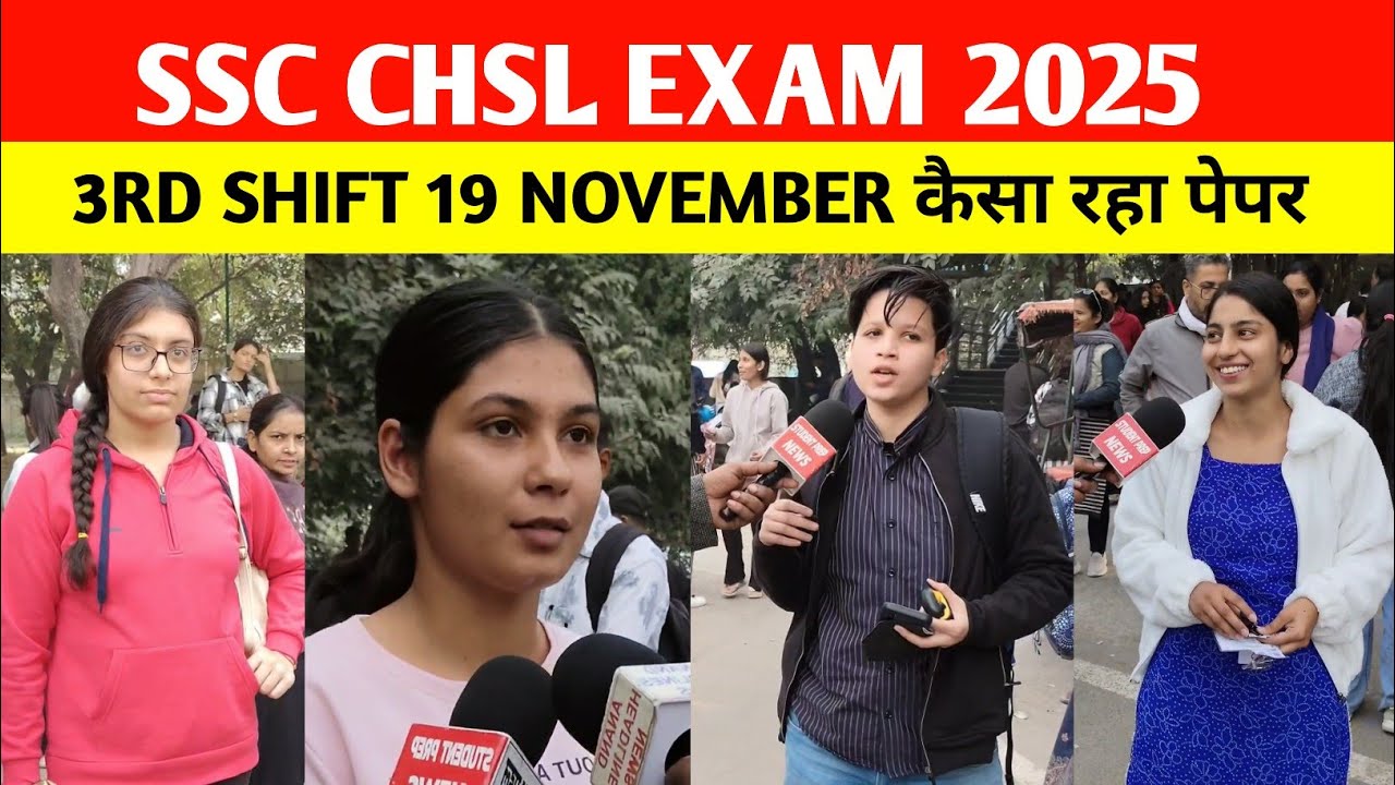 SSC CHSL Review & Analysis 2025 | 3rd SHIFT 19 november  | Shift Wise Question Paper Review