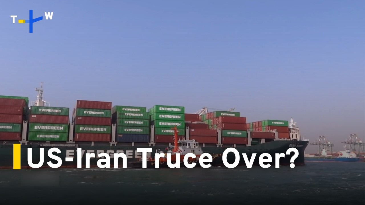 US Strikes Iran After Taiwanese Ship Hit in Strait of Hormuz｜TaiwanPlus News