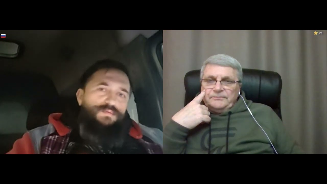 Фиаско конторского