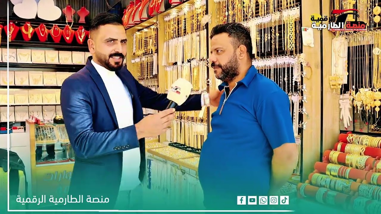 تابعونا وتجربة اجتماعية عن الصديق الكفو