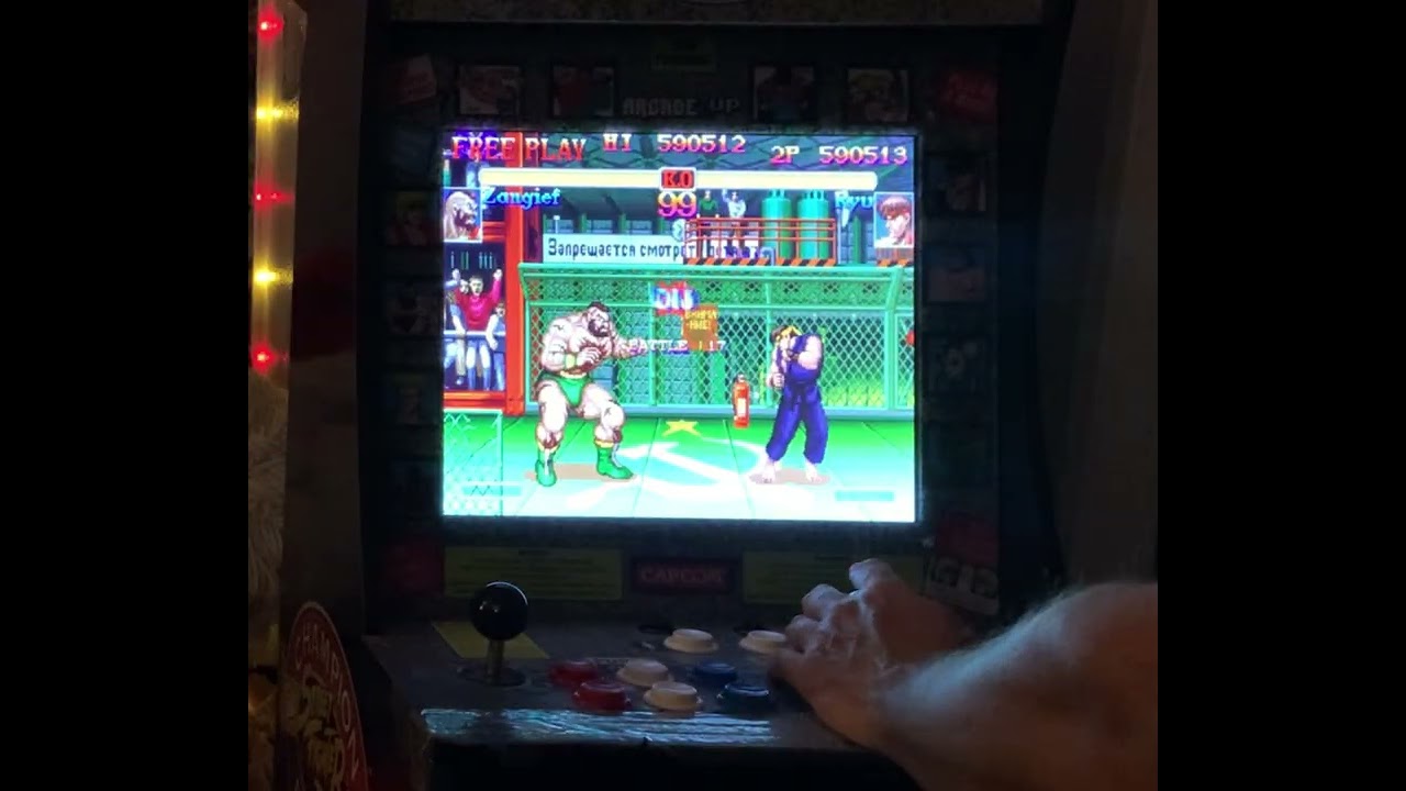 Ryu